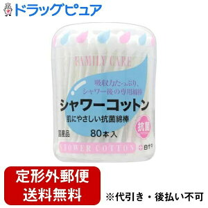 y{yV|Cg4{zy`OXւőł͂z\ t@~[PAiFCjV[Rbg 80{yRCPzyTK290z