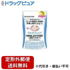 y{yV|Cg4{zy`OXւőł͂z䓡򊔎 EGCgVFCv 11.25gi250mg×45jyRCPzyTK260z