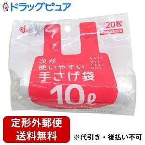 y{yV|Cg4{zy`OXւőł͂zЃP~JWp g₷肳 10L  HD-507N 20yRCPzyTK390z