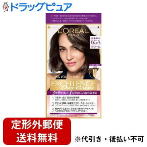 y{yV|Cg4{zy`OXւőł͂z{A GNZX N[^Cv 6GA O[▾邢IFy򕔊Oiz 1ZbgyRCPzyTK510