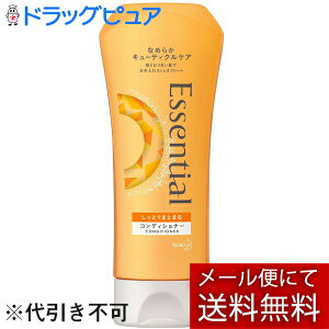 y{yV|Cg4{zy[ւőł͂ szԉЁ@GbZV Ƃ܂Ƃ܂@RfBVi[mM[n200ml(̏i͒̃L