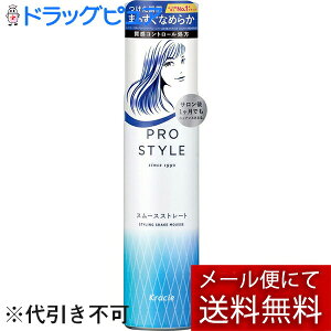 y{yV|Cg4{zy[ւőł͂ szNVGz[v_NcЃvX^C X[p[Xg[gGbZXtH[i150gjIQA~m_