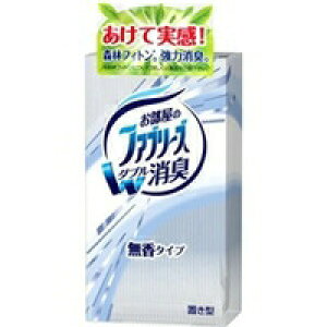 【本日楽天ポイント4倍相当】【メール便で送料無料でお届け 代引き不可】P&G 置き型ファブリーズ 無香本体 130g【RCP】【ML385】