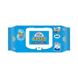 y{yV|Cg4{zy[ւőł͂ szБ剤Aeg@邨ӂ@72@(̏i͒̃LZł܂)yRCPz