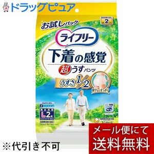 y{yV|Cg4{zy[ւőł͂ szjE`[ЃCt[ ^opc LTCY 2 pbNyRCPzyML385z