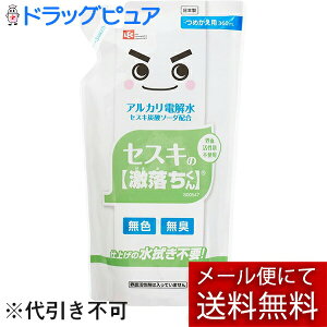 y{yV|Cg4{zy[ւőł͂ szbNЃZXĽ lߑւp S00547 360ml@ȏ  ꁄyRCPzyML385z