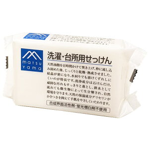 y{yV|Cg4{zy[ւőł͂ szRЁ@M}[NV[Y@E䏊p 175g×3ZbgM-markΌ@΂@\[v(v6