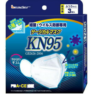 y{yV|Cg4{zy[ւőł͂ szyN401MziÊ튔Ё@Leader[_[@T[WJ}XN KN95mn3׋ہEECXhp