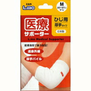 y{yV|Cg4{zy[ւőł͂ sziÊ튔ЁiJjGÃT|[^[ЂMyRCPzyML385z