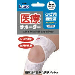 y{yV|Cg4{zy[ւőł͂ sziÊGÃT|[^[ЂpŒуbV LLyML385z