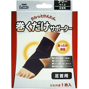 y{yV|Cg4{zy[ւőł͂ sziÊ튔Ё@G(L.mo)@T|[^[@p@t[TCY 1{ۉ