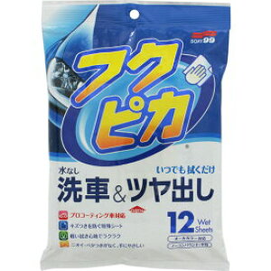 y{yV|Cg4{zy[ւőł͂ szЃ\tg99R[|[VtNsJ &co W-220(12) ȂAł@IyML385z