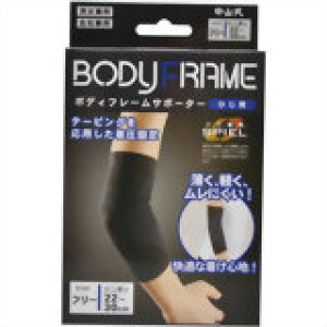 y{yV|Cg4{zy[ւőł͂ szRYƊЁwR {fBt[T|[^[ Ђp t[TCY xt[ (Ђ22-30cm)yRCPzyML3