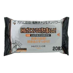 �y�{���y�V�|�C���g4�{�����z�y���[���ւő��������ł��͂� ������s�z���������������IH���K�X�R�����p�N���[�i�[�@20���yML385�z