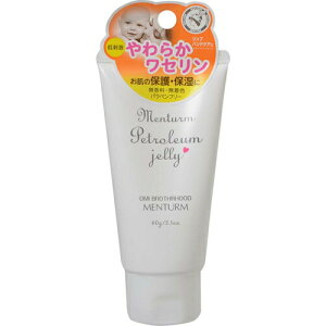 y{yV|Cg4{zy[ւőł͂ szЋߍ]ZЃ^[ Z (60g) Ԃq̕ɍœK!yML385z