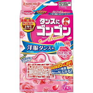 y{yV|Cg4{zy[ւőł͂ sz{eЁ@KINCHO()@^XɃSSA}@1Nhm_Xp@b`t[̍ 4