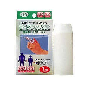 y{yV|Cg4{zy[ւőł͂ sz{YƊЃT[WtBbNX w(r) #0.5 ( 1m )i܂ł7`10܂ẼLZ͏o