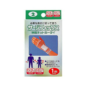 y{yV|Cg4{zy[ւőł͂ sz{YƊЃT[WtBbNX (eNr) #2 ( 1m )i܂ł7`10܂ẼLZ