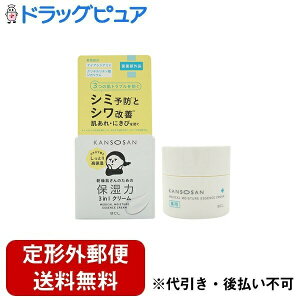 y{yV|Cg4{zy`OXւőł͂zЃX^COCtEz[fBOX@BCL Jpj[pƂN[y򕔊Oiz 50gyRCPzyT