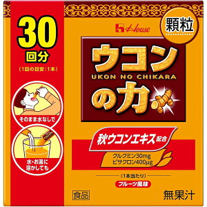 y{yV|Cg4{zy2ZbgznEXEFlXt[YЁ@ER̗ @t[c@1.1g×30{(30)×2ZbgHGLXzykCE͕ʓr