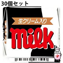 楽天市場】チロル キャラメルの通販