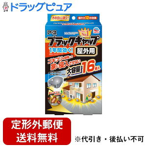 y{yV|Cg4{zy`OXւőł͂zA[X򊔎ЃubNLbv Op 16 24gi8×2܁jyTK450z