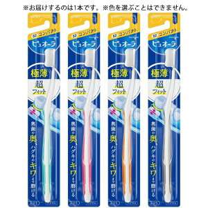 y{yV|Cg4{zy10{Zbgzy[ւőł͂ szԉ@sI[@nuV@RpNgӂi1{j×10{(FIԂƂ͂ł܂)y