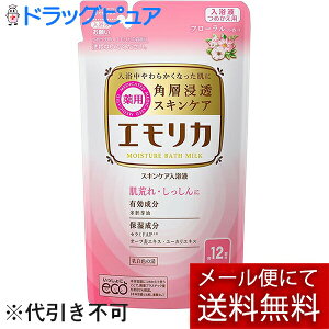 y[ւőł͂ szԉЁ@GJ pXLPAt t[̍ m߂pn360ml(򕔊Oi)z@r@]@@