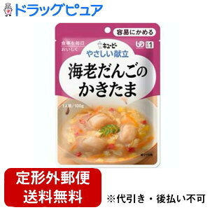 y{yV|Cg4{zy[ւőł͂ szL[s[ЃWlt₳@eՂɂ߂@K109 CV񂲂̂ 100gyJAPITALFOODSz