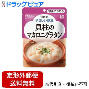 y{yV|Cg4{zy[ւőł͂ szL[s[ЃWlt₳ eՂɂ߂ K111 L̃}JjO^ 100gyJAPITALFOODSz