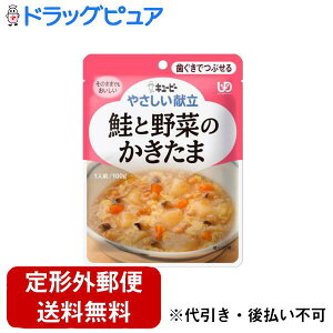 y{yV|Cg4{zy[ւőł͂ szL[s[ЃWlt₳@łԂ@K219 Ɩ؂̂܁@100gyJAPITALFOODSzyTKGz