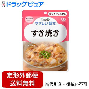 y{yV|Cg4{zy[ւőł͂ szL[s[ЃWlt₳@łԂ@K220@Ă 100gyJAPITALFOODSzyTKGz