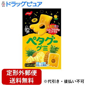 y{yV|Cg4{zy`OXւőł͂zm[xيЃy^O[O~ S[fpC 50gyTK180zyTKGz