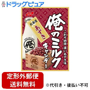 y{yV|Cg4{zy[ւőł͂ szm[xيЉ̃~N kC 80gyTKGz