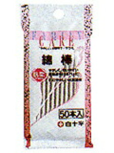 y{yV|Cg4{zy[ւőł͂ sz\FCȖ_@50{yRCPzi܂7`14łẼLZ͏o܂jyML385z