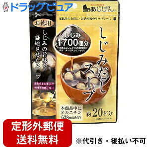 y{yV|Cg4{zy`OXւőzLЖ@@݂X[v 20t 110gƂ݂̂̂ɁB̃Jo[ɁBVW~o`(̏i͒