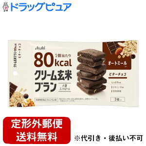 y{yV|Cg4{zy`OXւőł͂zATqO[vHiЃN[ău 80kcal r^[`R 54g 3yTK180zyTKGz