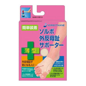 y{yV|Cg4{zy[ւőł͂ szOiYЃ\{@OT|[^[@^@STCY@EpyRCPzyML385z