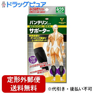 y{yV|Cg4{zy`OXւőł͂zaV򊔎ЃoeR[ T|[^[ ӂ͂p ӂ@MTCYi1gje[sO@\tinT|[