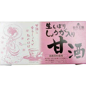 y{yV|Cg4{zЂ́@R ڂ肵傤Î 27g×12ܓYgpȂ܍i萶I聄yRCPzykCE͕ʓrKvz