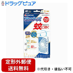 y{yV|Cg4{zy[ւőł͂ sz{eЉɌ Ri[Yv~A v[g^Cvi250pjyhp򕔊OizȒPE