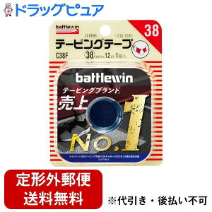 y{yV|Cg4{zy`OXւőł͂zj`oЃogEB e[sOe[v C38F 38mm×12myTK390z