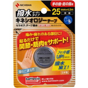 y{yV|Cg4{zy[ւőł͂ szj`oЃogEB Z|Ae[viLlVIW[e[vj SEHA25F