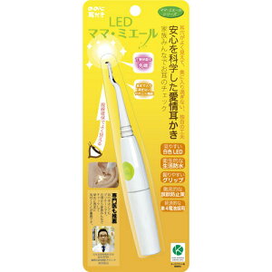 y{yV|Cg4{zy[ւőł͂ szЃ[x̔̂̂ LED}}E~G[i1{jSȊwyML385z