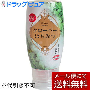 y{yV|Cg4{zy[ւőł͂ szЃ}~N[o[݂͂ 200gvbV^Cv̖IyRCPzyML385z