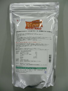 【本日楽天ポイント4倍相当】【メール便で送料無料でお届け 代引き不可】株式会社フードケアスベラカーゼミート 1kg【JAPITALFOODS】【ML385】