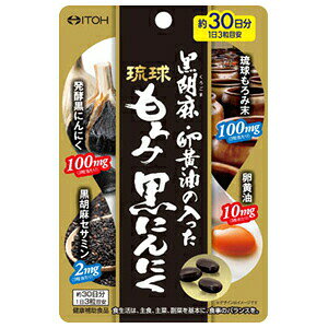 y{yV|Cg4{zy[ւőł͂ sz䓡򊔎ЁwӖE̓ݍɂɂ 90xyML385z