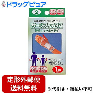 y{yV|Cg4{zy`OXւőł͂z{YƊ T[WtBbNX (Ă) #2 iL1mj 1yRCPzyTK140z