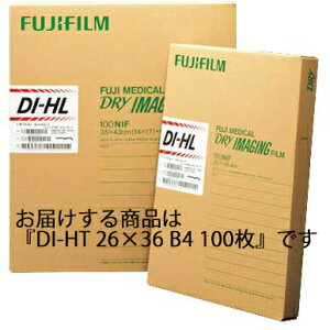 y{yV|Cg4{zyzxmtCЁ@xmhC摜L^ptB@DI-HT@26cm×36cmiB4j100/pbNmDRYPIX 2000^DRYPIX Lite pnyË@zyz