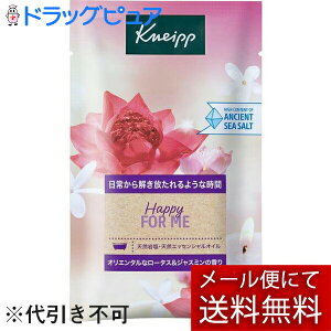 y{yV|Cg4{zy10zyp1܂tzy[ւő `ȌꍇzЃNiCvWp@NiCv(KNEIPP) oX\g@nbs[tH